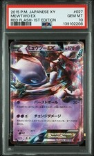 Mewtwo EX 027/059 Xy8-Br: Red Flash Holo (Japanese) for sale