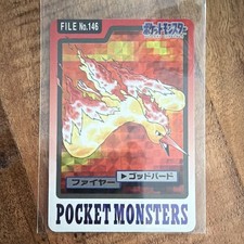 Bandai 1997 Pocket Monsters No Evolution Moltres FILE No.146 NM. US SELL