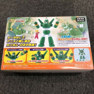 SMP Crayon Shinchan Chodendou Kantam Robo Model Kit Candy Toy