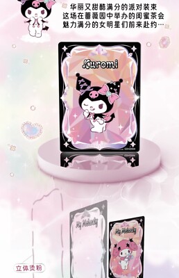 the chiromancien of mrs indira 36枚カードセット VANCARDS Sanrio Girls Diary Doujin Collection Trading Card New