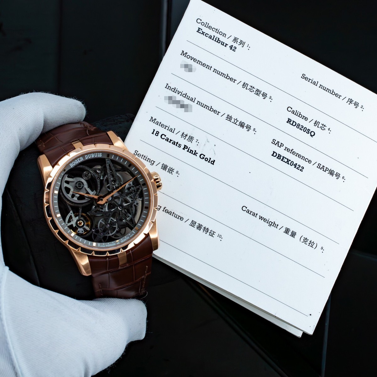 Roger Dubuis Excalibur Monobalancier 42 18kt Rose Gold