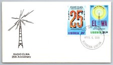 Liberia 1979 Radio ELWA FDC Combo!