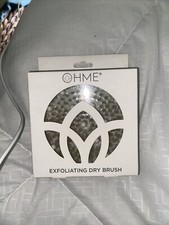 OHME Exfoliating Dry Brush NEW