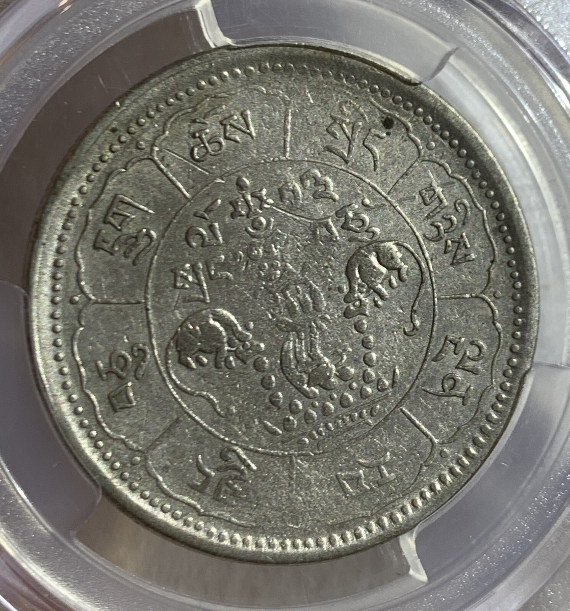 1949 BE 16-23 CHINA TIBET 10 SRANG PCGS VF | eBay