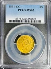 1891 CC Carson City US Liberty Head Half Eagle Gold Coin $5 PCGS MS62