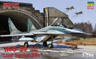 Armory 14709 1:144 MiG-29 series "9-12" "Last Soviet Fulcrums", set #1