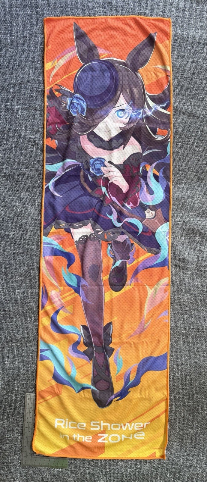 Uma Musume in the Zone Tube Sports Towel Rice Shower Official Goods Japan