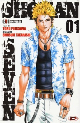 Buch - Toru Fujisawa - G.T.O. - Shonan Seven #01 - Dynit
