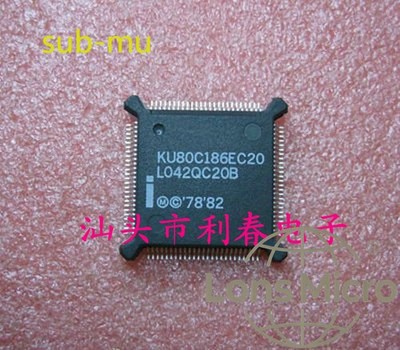 INTEL KU80C186EC20 PQFP100 16Bit High-Performance Microprocessor 20MHz #sub/95