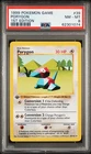 1999 POKEMON BASE SET 1ST EDITION #39 PORYGON PSA 8