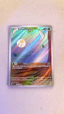 Tarountula 199/198 SV01: Scarlet & Violet Base Set Holo