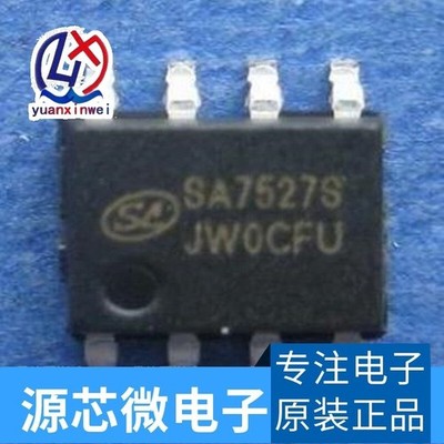 5PCS SA7527S POWER FACTOR CORRECTION CONTROLLER OF CRITICAL DUCTING SOP8  #bv