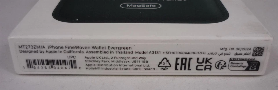 Genuine Apple FineWoven MagSafe Card Wallet for iPhone 12 13 14 & 15 Evergreen - Image 4 of 4