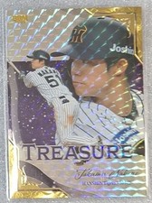  OBO/MSG  2025Bbm Baseball Card Hanshin Takumu Nakano 25 Series