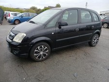 Feu avant (phare) Opel MERIVA