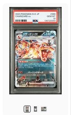 Pokemon Charizard EX Trading Card Rare RR PSA10 GEM MT 10 Genuine Authentic