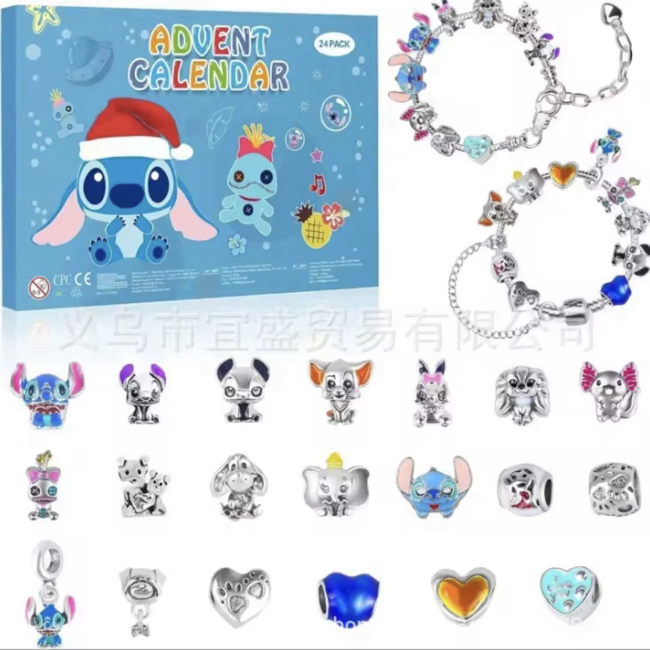 Calendario De Adviento Stitch Calendario De Adviento Navidad IDEA REGALO 2025