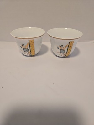 Sheng King Fine Porcelain Tea Cup Set Of 2 VGC