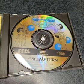 Magical Drop 2 Sega Saturn Japanese version 11a