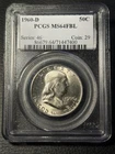 1960 D Franklin Half Dollar PCGS MS64FBL