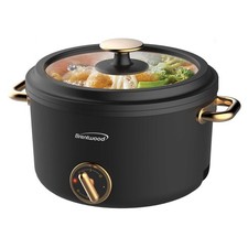 700W 2.6 Qt Multifunction Hot Pot Cooker, Cer...
