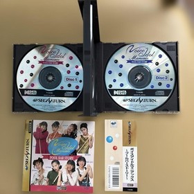 Voice Idol Maniacs Sega Saturn Ss