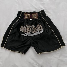 Thai Boxing Muay Thai Shorts Grappling Kick Boxing MMA Martial Arts Youth Small