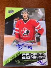 2012 Upper Deck Football Cards 17