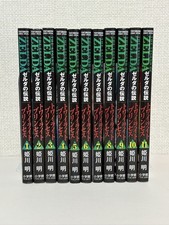 The Legend of Zelda twilight princess Vol.1-11 Complete Set Comics Manga Japane