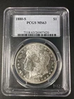 1880-S Morgan Silver Dollar PCGS MS63