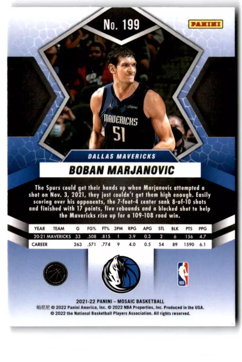 Dallas Mavericks #51 Boban Marjanovic 2021 22 Black Golden Edition