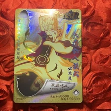 Naruto Uzumaki NARUTO GOLD Waifu Anime ACG Girl Holo Card Power