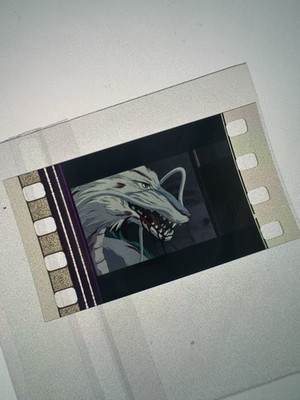 Ghibili Spirited Away 35mm Film Cells Set Of 4