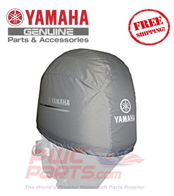 #ad YAMAHA OEM Outboard Motor Cover F115 F100 F90 F75 4 Stroke MAR MTRCV 11 50 $54.99