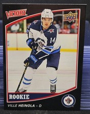 2020 Upper Deck National Hockey Card Day Trading Cards 8