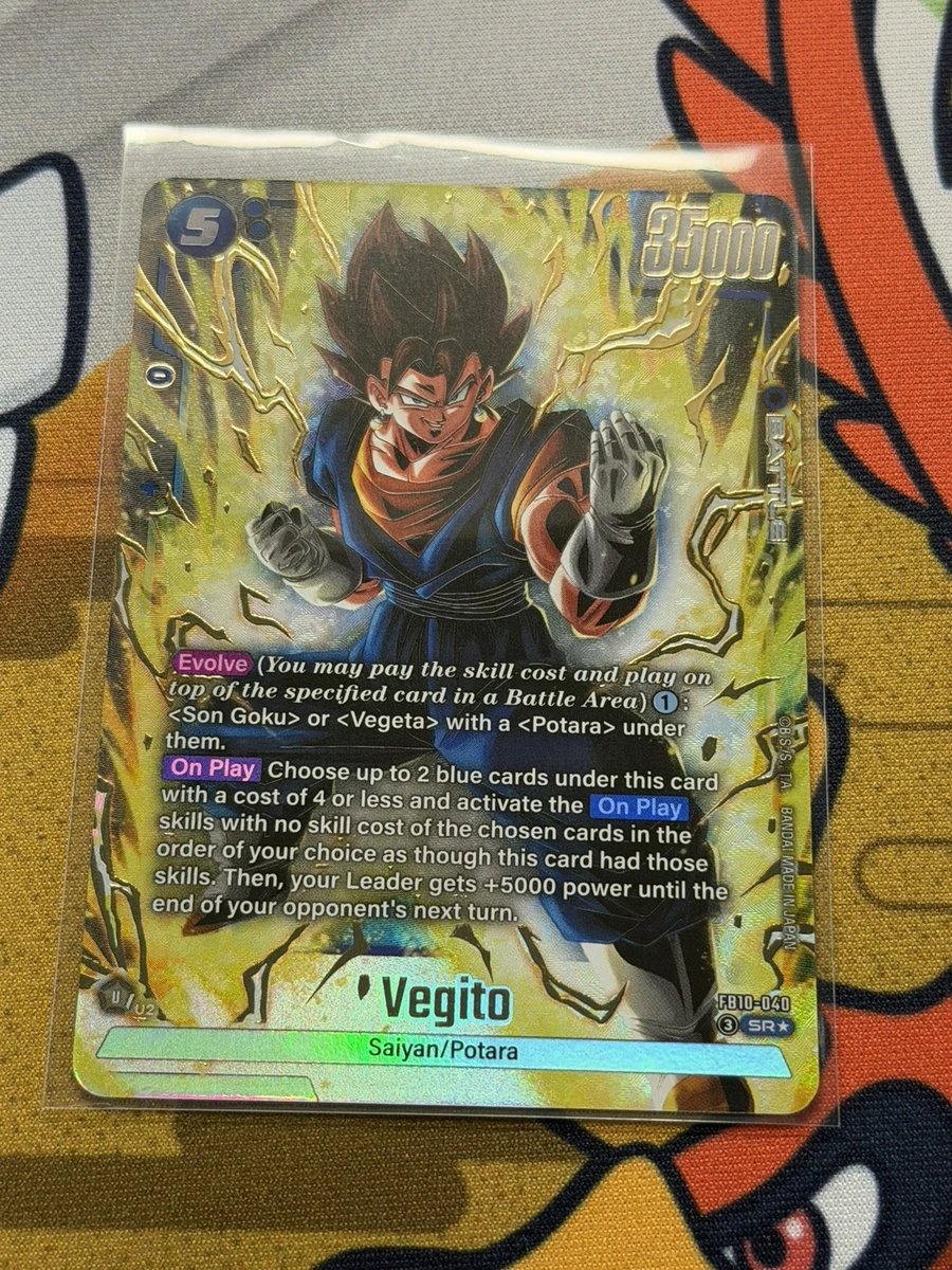 Dragon Ball Z TCG Super Rare Individual Collectible Card Game