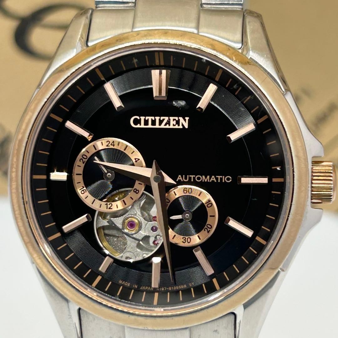 Citizen Watch Automatic Collection Mechanical Ope… - image 2