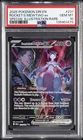 2025 POKEMON DRI EN-DESTINED RIVALS #231 TEAM ROCKET'S MEWTWO EX PSA 10