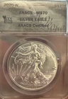 2020 W AMERICAN SILVER EAGLE ANACS MS 70  *FIRST STRIKE