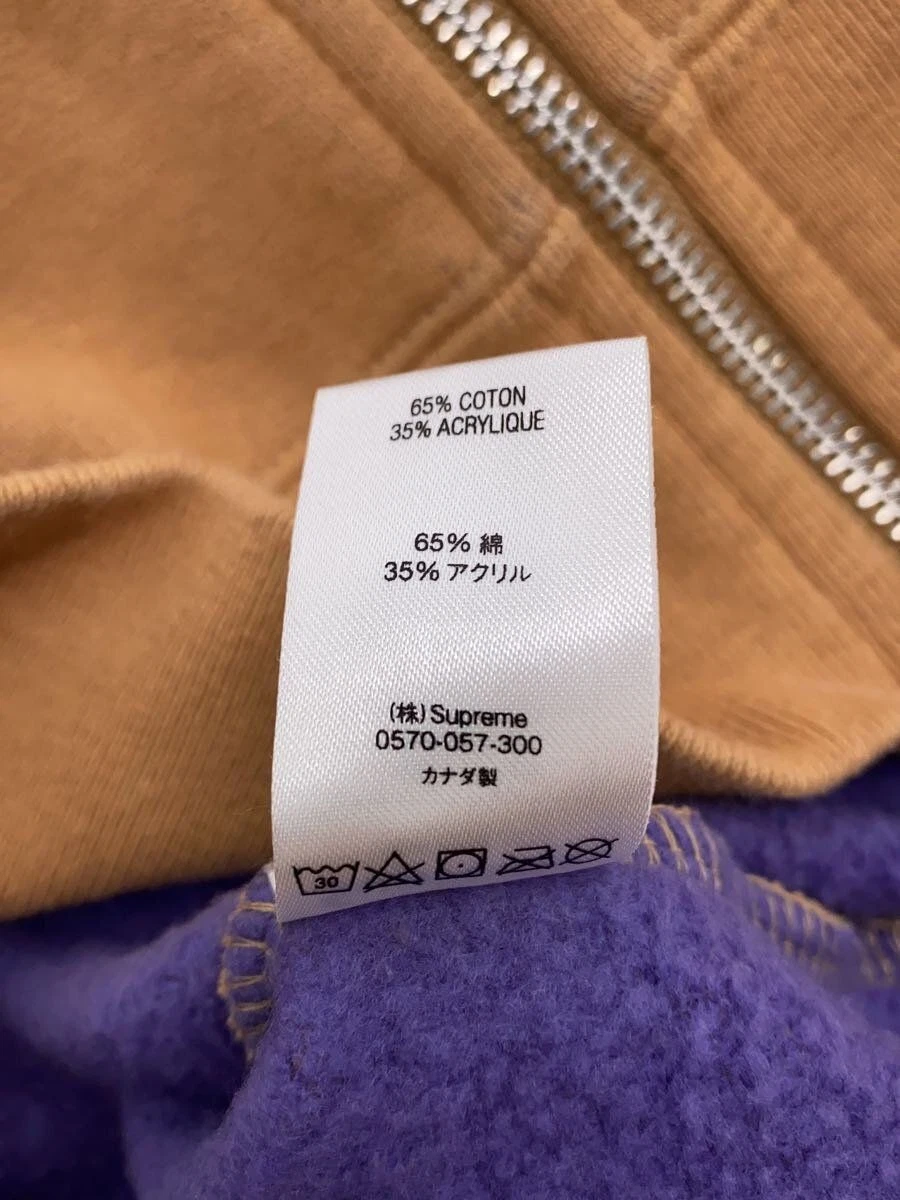 Felpa Supreme con cappuccio zip M cotone cammello usata