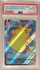 2021 Pokemon SWSH Celebrations PSA 10 Surfing Pikachu VMAX FULL ART Holo #009
