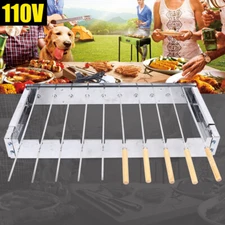 Electric Skewer Kabob Shish Auto Rotating Rotisserie Grill Rack Accessory Silver