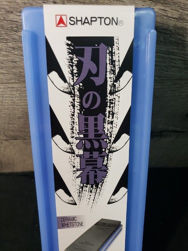 Shapton Ha no Kuromaku blau schwarz grober Schleifstein Nr. 320 Japan Heimwerker Werkzeuge Hobby - Bild 3 von 6