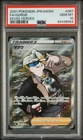 2021 Pokemon Japanese Eevee Heroes # 087 Full Art Gordie PSA 10 Card! GEM MINT!