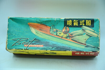 JOUET ANCIEN BATEAU JEP NUMERO 1 AVEC CLEF