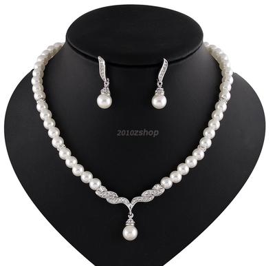 Auriselle Strass Schmuck Set - 2-teilige Brautschmuck Halskette & Ohrringe Blau/Grün
