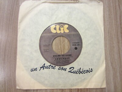COUSINEAU luc et lise 7'' 45 T'ES P'T'ETRE BEN BEAU '74 Quebec Psych Rock N.M.