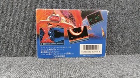 Famicom Software Model Salamander Konami FM743