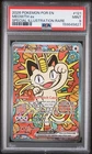 2026 POKEMON POR EN-PERFECT ORDER SPECIAL ILLUSTRATION RARE #121 MEOWTH EX PSA 9