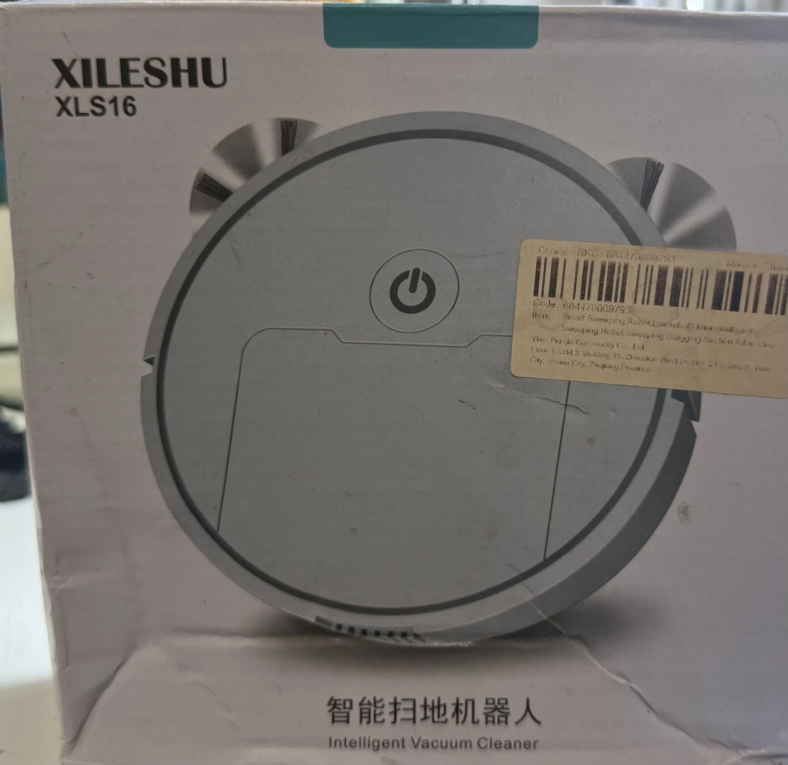 XILESHU XLS16 smallest robo vaccume cleaner